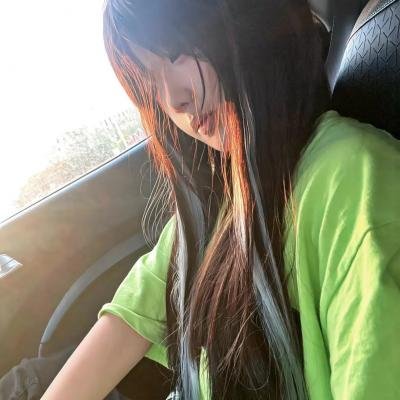 艾玛